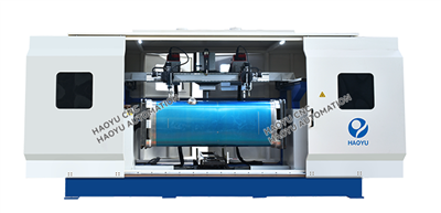 Mašina za zavarivanje glave rezervoara sa duplim bakljima